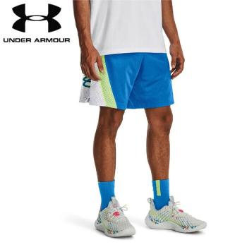 Under Armour Curry Splash 9'' Short-BLU - S