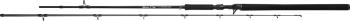 Mikado prút casting bixlite pike master 2,4 m 30-105 g