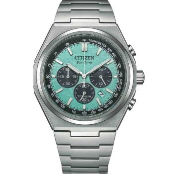 Citizen Super Titanium CA4610-85M - 30 dní na vrátenie tovaru, Garancia originality