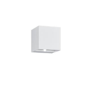 LED nástenné svietidlo Trio Adaja biela 226860231