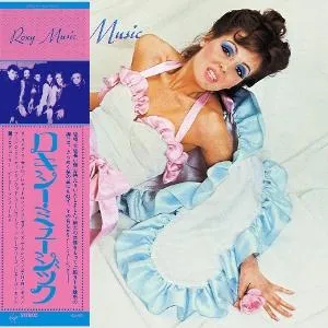 Roxy Music, ROXY MUSIC, CD
