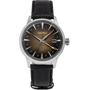 Seiko Presage SSK039J1 - 30 dní na vrátenie tovaru, Garancia originality
