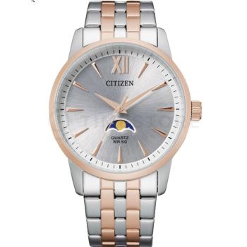 Citizen Quartz AK5006-58A - 30 dní na vrátenie tovaru, Garancia originality