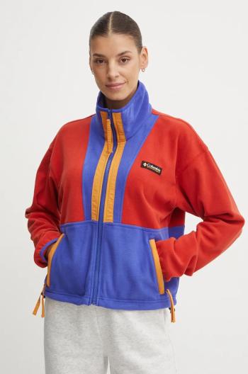 Fleecová mikina Columbia Backbowl II FZ Fleece vzorovaná, 2092163