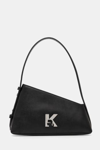 Kožená kabelka Karl Lagerfeld Jeans čierna farba, A1W30334