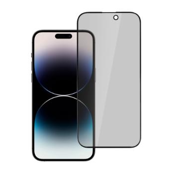 MG Privacy Glass ochranné sklo na iPhone 16, čierne