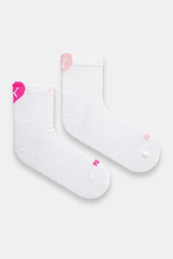 Ponožky Puma 2-pak biela farba, 938555