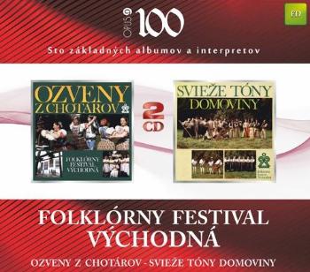 Výberovka, Folklórny festival Východná: Ozveny Z Chotárov - Svieže Tóny Domoviny (Box Set), CD