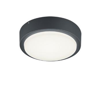 LED nástenné svietidlo Trio Breg antracit 227260142