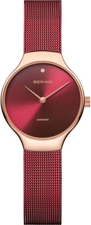 Bering Charity Limited Edition 13326