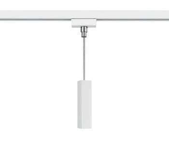 Závesný adaptér Trio Duoline biela 703531