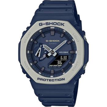 Casio G-Shock GA-2110ET-2ADR - 30 dní na vrátenie tovaru, Garancia originality