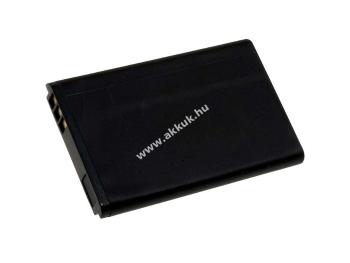 Helyettesítő akku Halcom 406-C