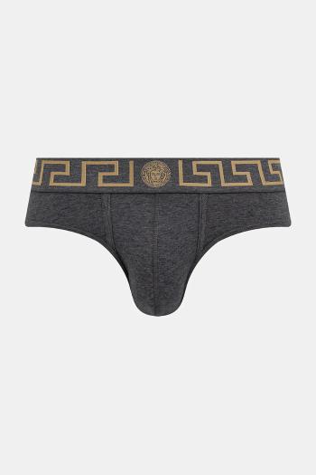 Slipy Versace pánske, biela farba, AU10027 1A10011