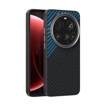 ABEEL C CARBON Ochranný kryt pre Xiaomi 15 Ultra BLACK BLUE
