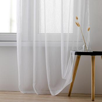 Perdea Homede Kresz Loops, alb , 280 x 275 cm, 280 x 275 cm