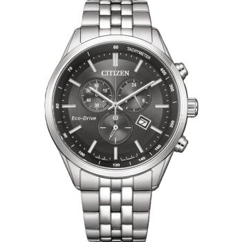 Citizen Eco-Drive AT2570-56E - 30 dní na vrátenie tovaru, Garancia originality