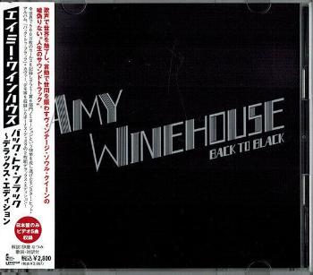 Amy Winehouse - Back To Black (Deluxe Edition) (2 CD)