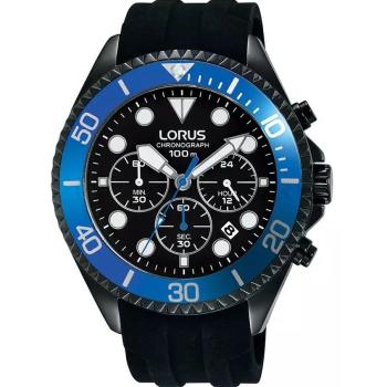 Lorus RT323GX9 - 30 dní na vrátenie tovaru, Garancia originality