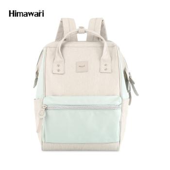 Priestranný ruksak na notebook v ecru a mätovej farbe s USB portom - Himawari