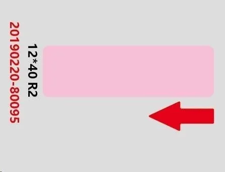 Niimbot A2A68301101, 12x40mm, 160ks, ružové samolepiace štítky