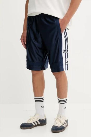 Šortky adidas Originals Adibreak Shorts s nášivkou, JM6691
