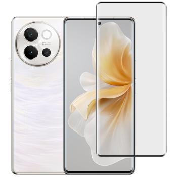 IMAK 3D Tvrdené ochranné sklo pre Vivo V40 Lite 5G