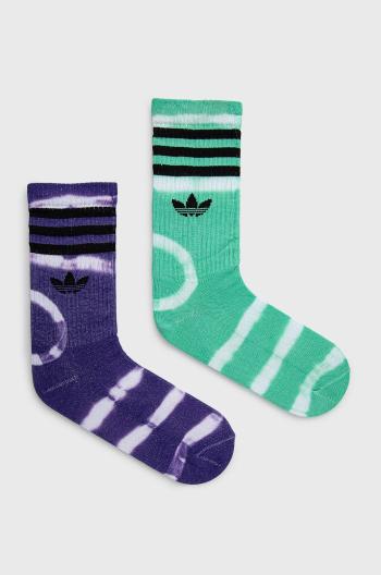 Ponožky adidas Originals (2-pak) HC9538-HIRGR/PURP, dámske, zelená farba