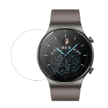 Tvrdené sklo Huawei Watch GT2 Pro