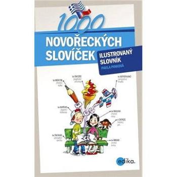 1000 novořeckých slovíček (978-80-266-0188-3)