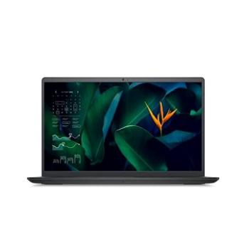 DELL Vostro 3515 (3515_CTO_E)