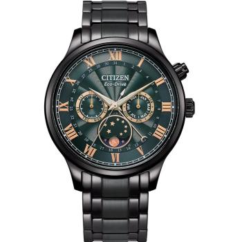 Citizen Eco-Drive AP1055-87X - 30 dní na vrátenie tovaru, Garancia originality