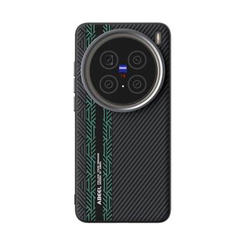 ABEEL RELIEF Ochranný kryt pre Vivo X200 Pro 5G BLACK GREEN