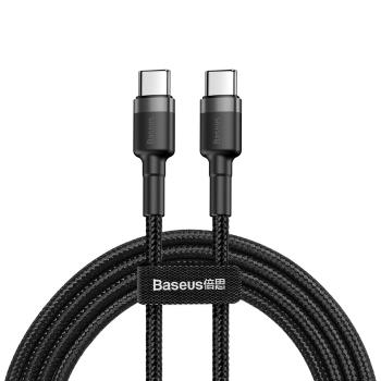 BASEUS CATKLF-HG1 60W Kábel USB Type-C - USB Type-C 2m čierny