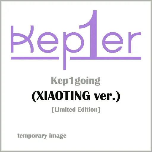 Kep1er, KEP1ER - KEP1GOING CD, CD