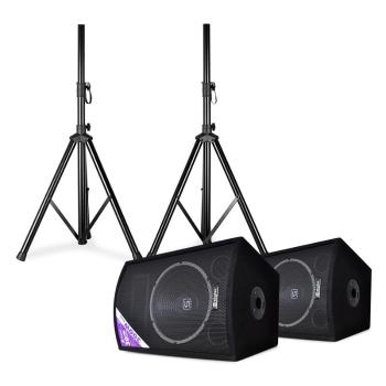 Skytec SL12, pár disko reproduktorov so statívmi, 12" woofer, 200 W/300 W max.