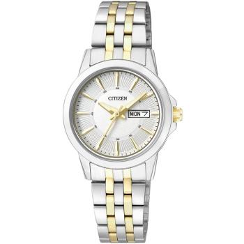 Citizen Quartz EQ0608-55AE - 30 dní na vrátenie tovaru, Garancia originality