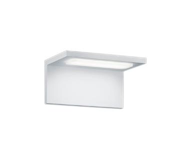 LED nástenné svietidlo Trio Trave biela 228760101