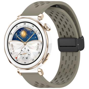 AIRY Silikónový remienok pre Huawei Watch GT 5 Pro 42mm tmavošedý