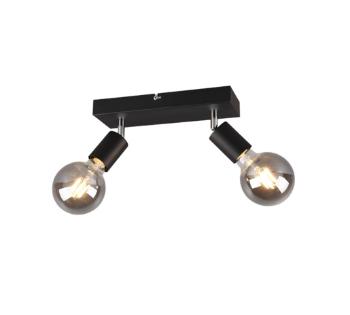 Bodové osvetlenie Reality Vannes čierna R80182032
