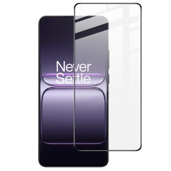 IMAK 3D Tvrdené ochranné sklo pre OnePlus Nord 5 5G
