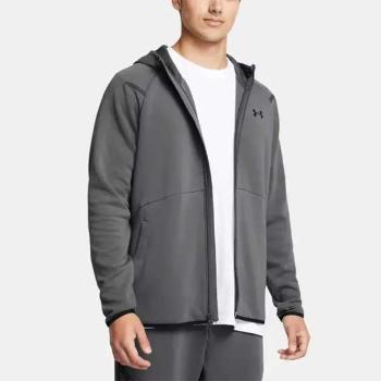 Under Armour UA Unstoppable Flc FZ HD EU-GRY - XL