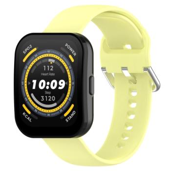 SILICONE Vymeniteľný remienok pre Amazfit Bip 5 žltý