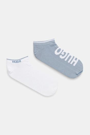 Ponožky HUGO pánske, béžová farba