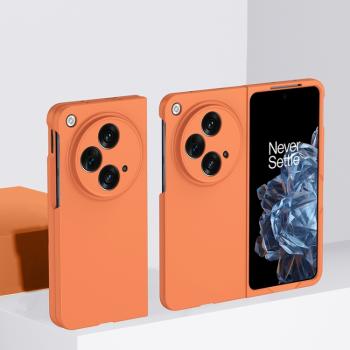 PLASTIC Ochranný plastový kryt pre OnePlus Open oranžový