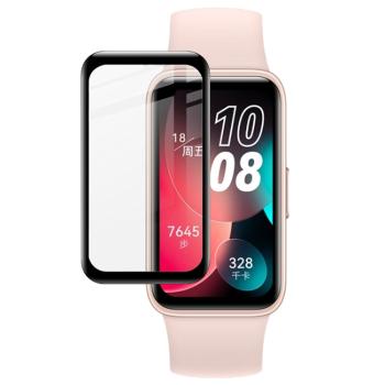 IMAK 3D Flexibilné sklo pre Huawei Band 8