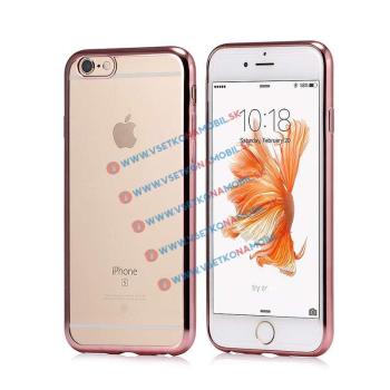 Silikónový obal iPhone 6 / 6S ružový METALLIC