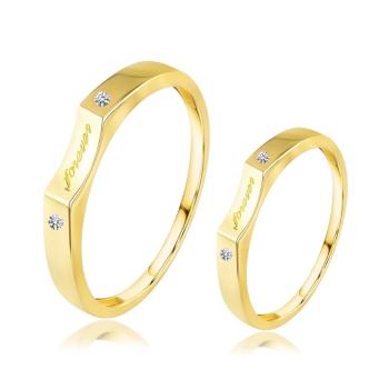 Obrúčky v žltom zlate 585 - dva číre brilianty, nápis "forever" - Veľkosť: 62 mm