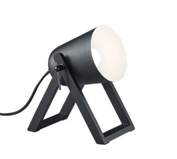 Stolová lampa Reality Marc čierna R50721032