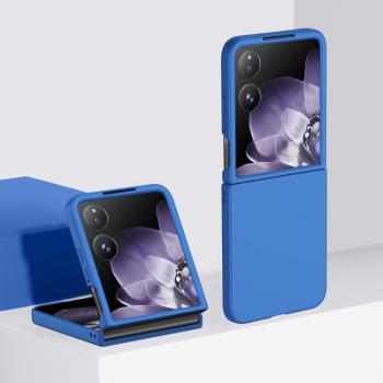 PLASTIC Ochranný plastový kryt pre Xiaomi MIX Flip modrý